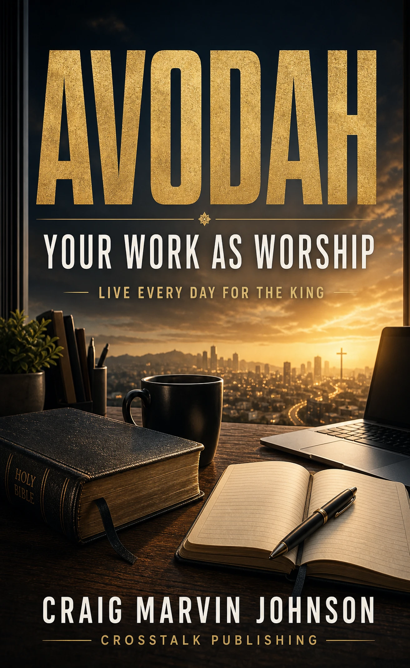 Cover of Avodah
